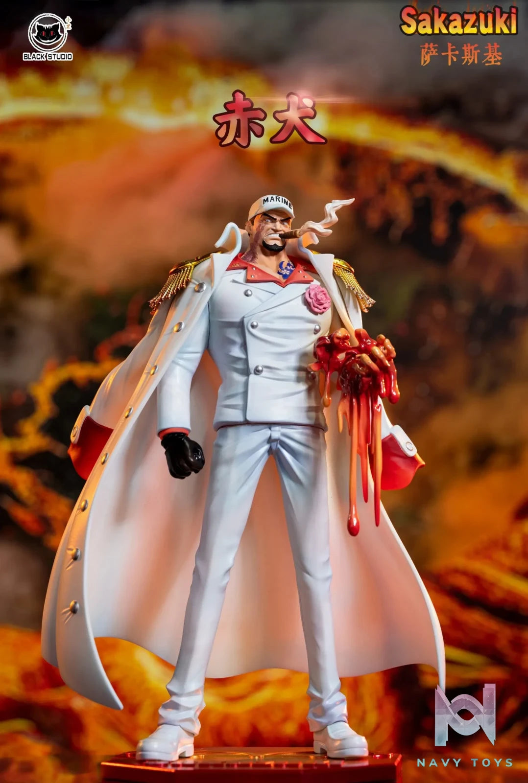 Black Studio – One Piece Navy Series Completion Resonance 18th Sakazuki & Issho