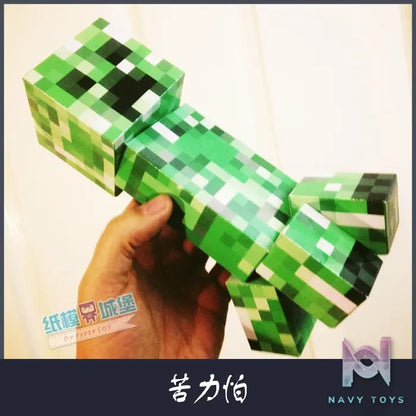 Qian Zhi Lu Studio – Minecraft series 3D Paper Model DIY
