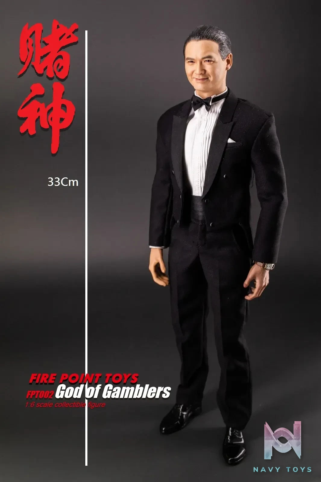 FIRE POINT TOYS – God of Gamblers 1/6 FPT002 (Licensed)