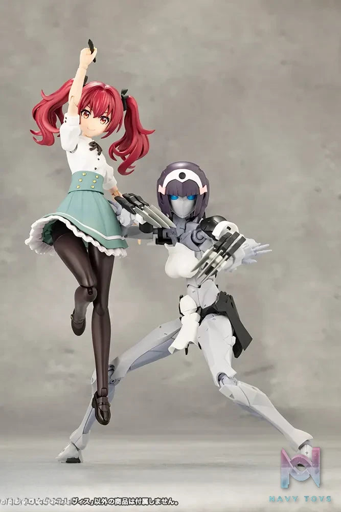 Kotobukiya – Megalomaria Unlimited Universe NOVICE Plastic Model (Licensed)