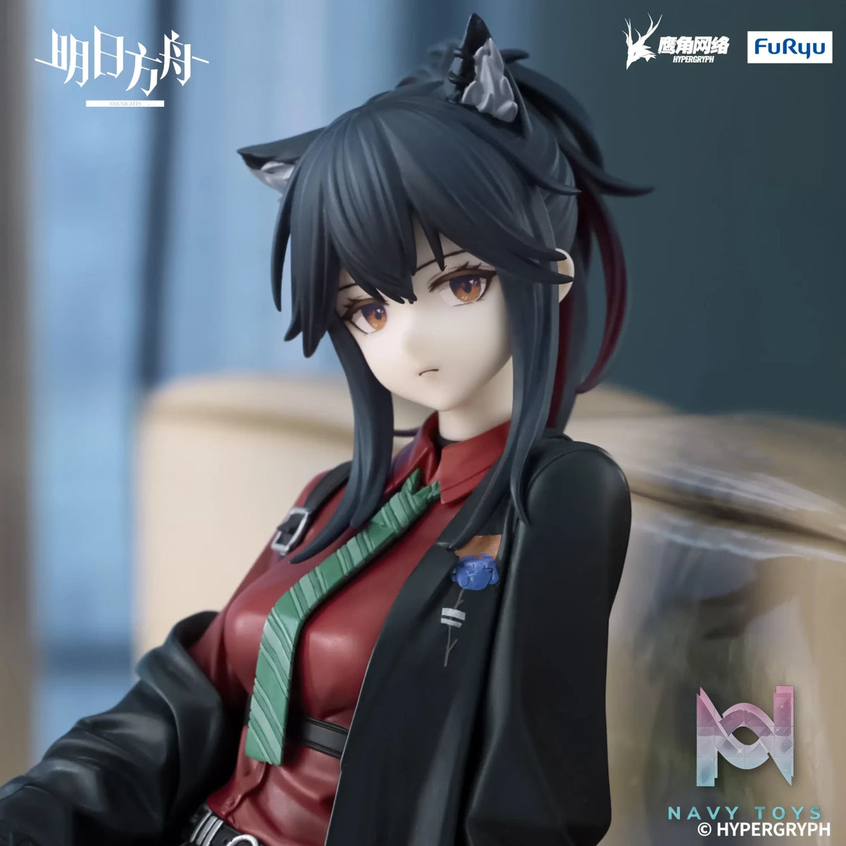 FURYU – Arknights Texas Will Ver. Noodle Stopper Prize Figure (Licensed)