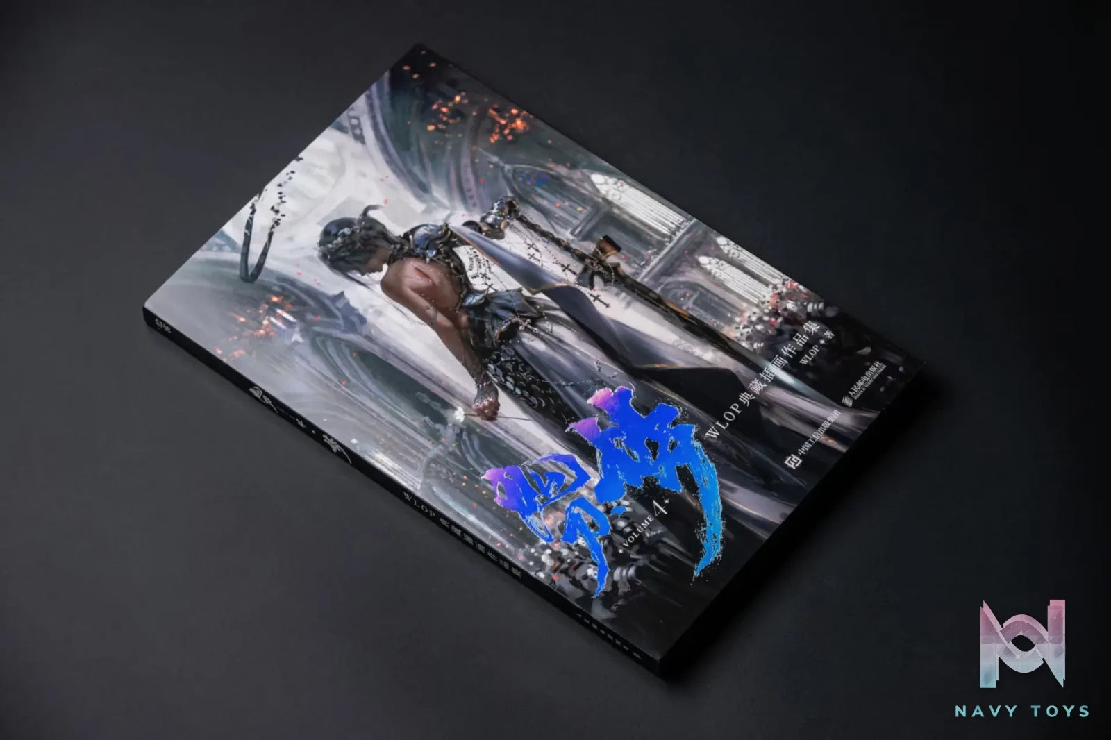 POSTS & TELECOM PRESS – Ghost Blade Serires Art Book (Licensed)