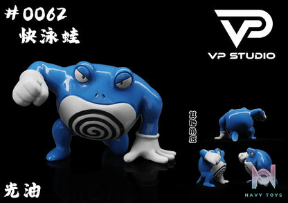 VP Studio – Pokémon Adventures Red #1 Poliwrath