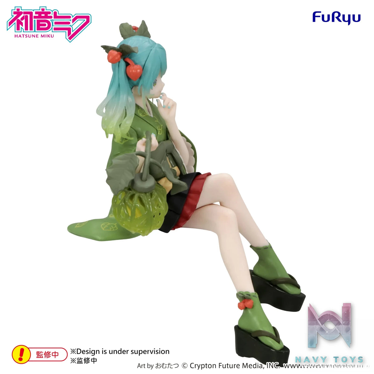 FURYU – Hatsune Miku Noodle Stopper Figure – Flower Fairy Winter Cherry Green Color ver. (Licensed)