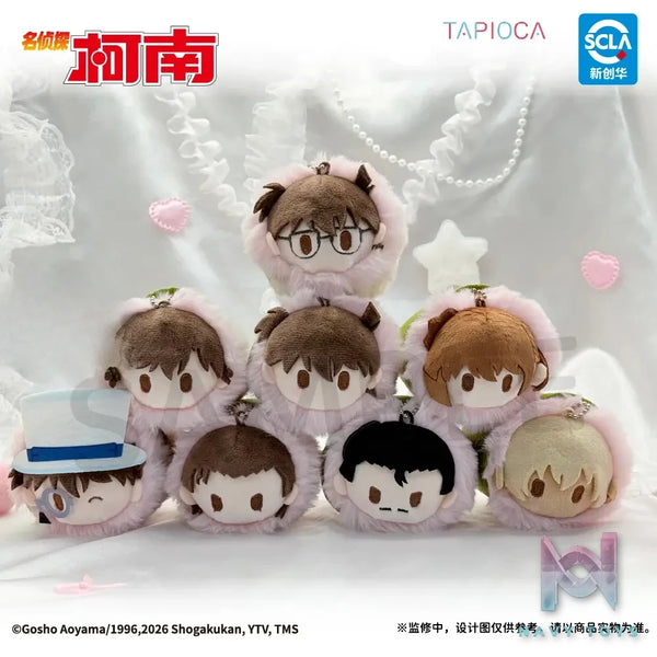 TAPIOCA – Detective Conan Sakura Mochi Lying Plush Blind Box (8 types) (Licensed)