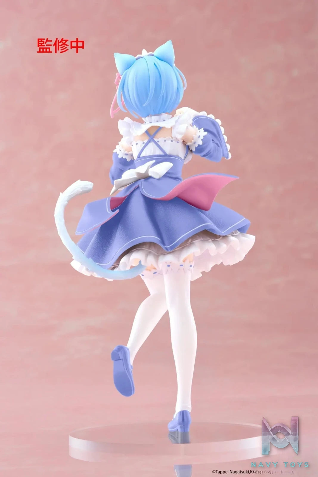 Taito – Re: ZERO Starting Life in Another World Coreful Figure Rem Cat Maid Ver. (Licensed)
