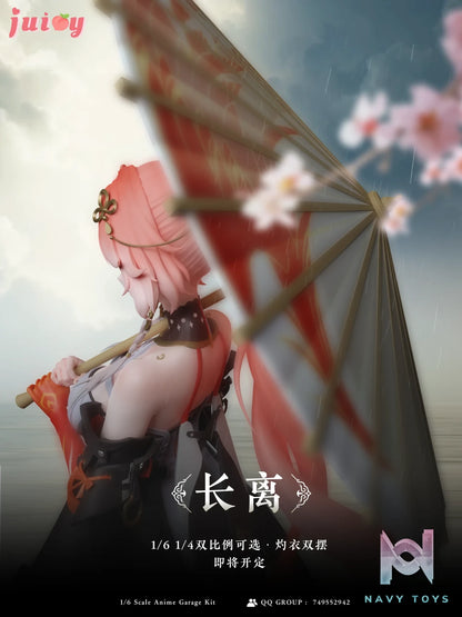 Juicy Studio – Wuthering Waves Changli