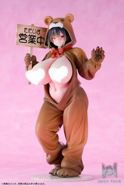 Insight – Voluptuous Girl Welcome to Honey Park Kumano Mitsu (Licensed)