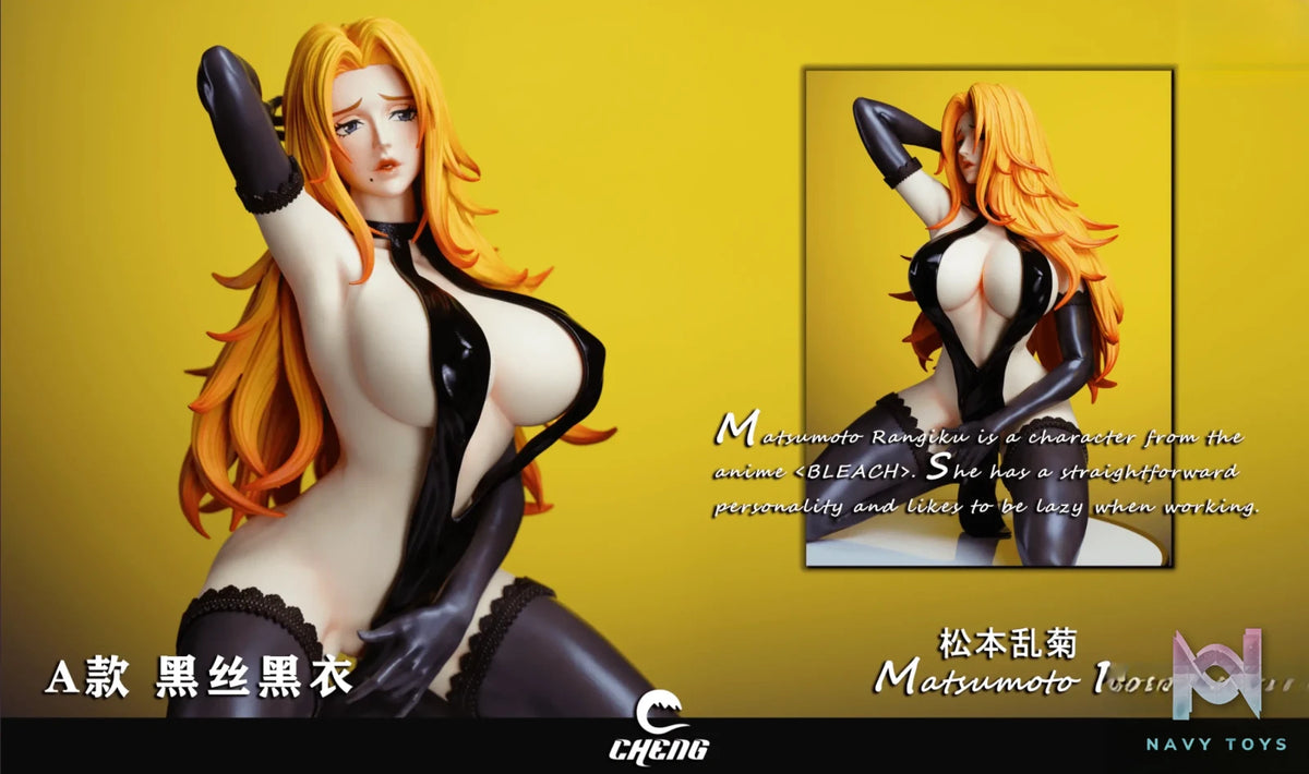 CHENG Studio – Death/Boundary BLEACH Rangiku