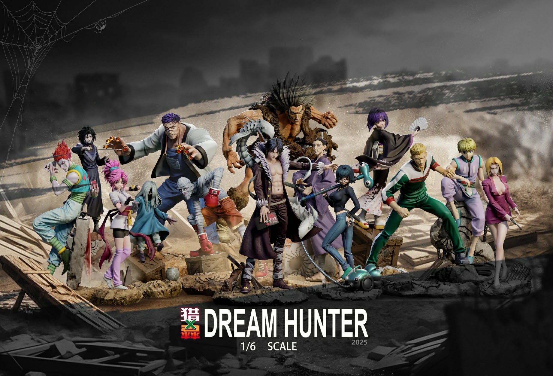 Dream Hunter Studio - Team Phantom Troupe