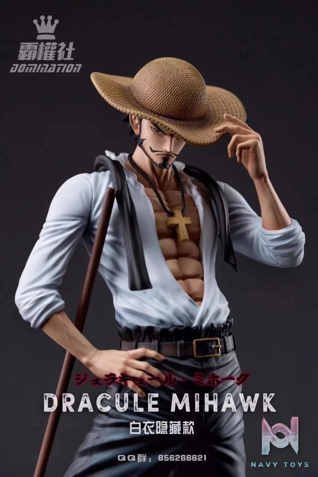 Domination Studio – One Piece Dracule Mihawk