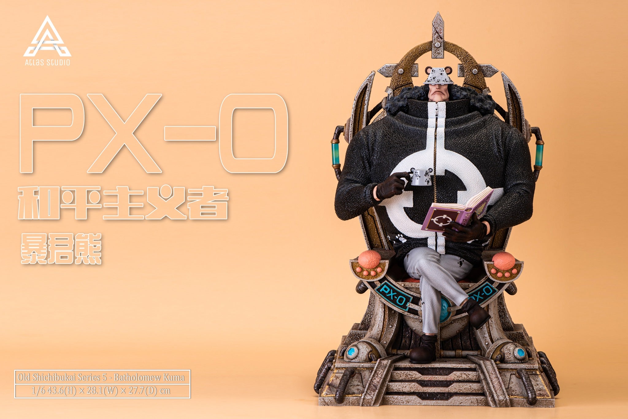 Kuma Atlas Studio resin statue atlas Studio anime figure