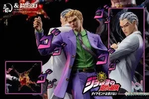LAMZC Studio & Ling Hu Studio – JoJo’s Bizarre Adventure Yoshikage Kira X Kawajiri Kosaku
