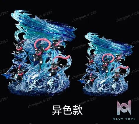 Miko Studio – Pokemon Greninja Evolution Set