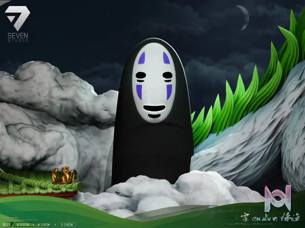 Seven Studio – Return Journey Above Clouds Spirited Away