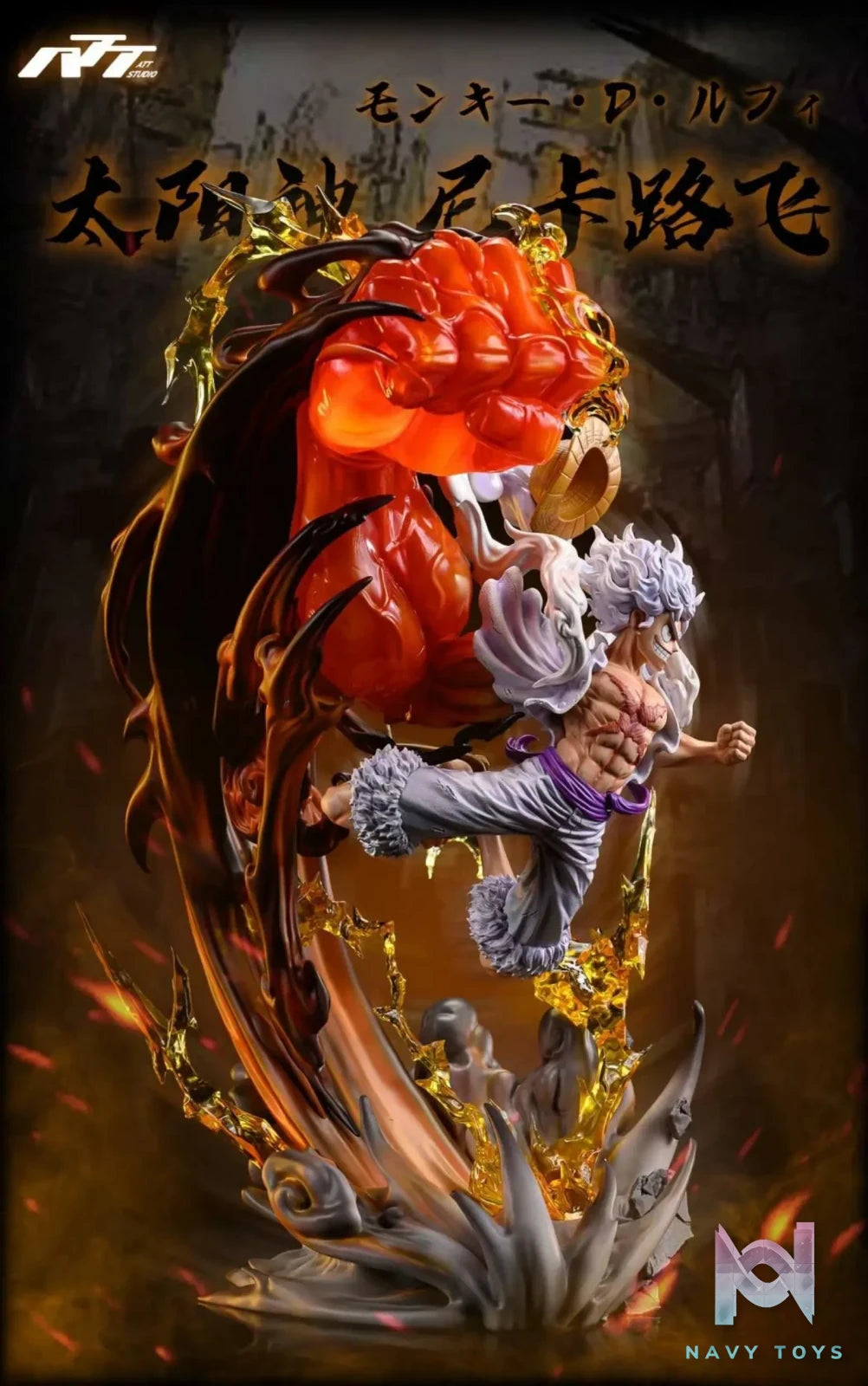 ATT Studio – One Piece “Sun God” Nika Monkey D. Luffy