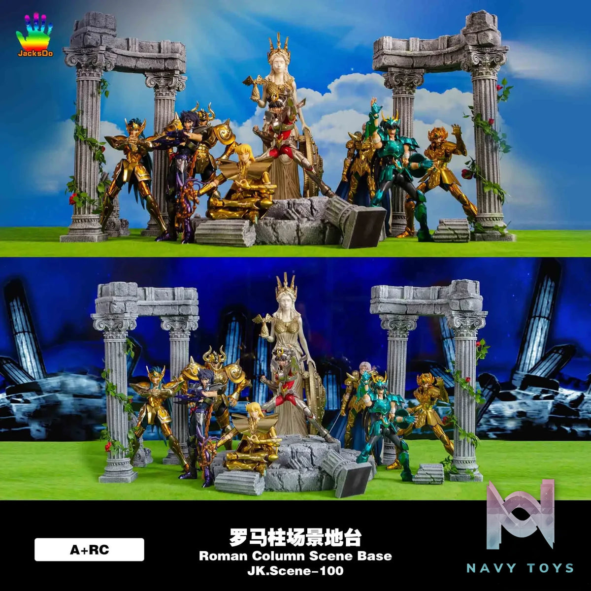 JacksDo Studio – Saint Seiya Athena Roman Column Scene Platform