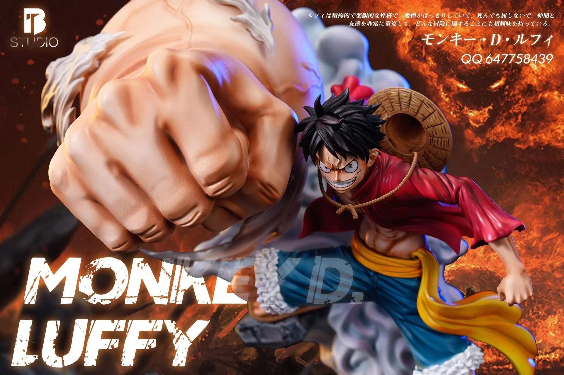 Luffy resin statue bt studio anime figure