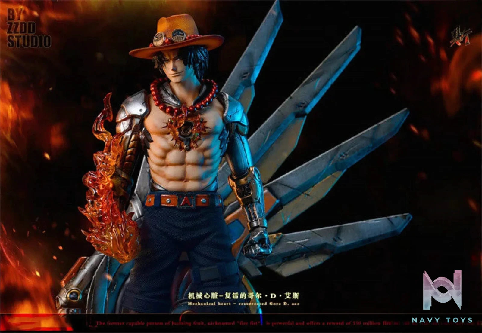ZZDD Studio – Portgas D Ace
