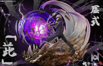 HH Studio – Jujutsu Kaisen Gojo Satoru