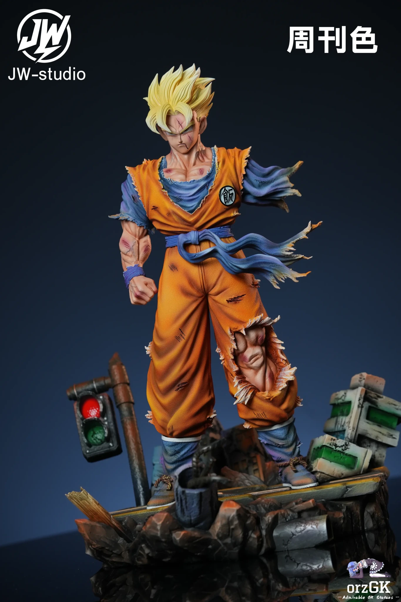 JW Studio - Future Series 01 Future Gohan Dragon Ball resin statue Navy Toys anime figure