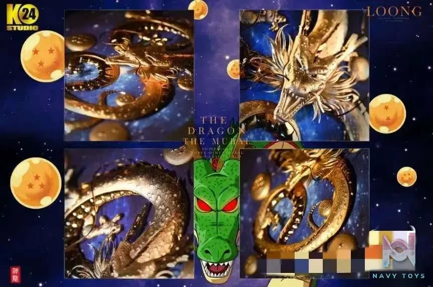 24K Studio – Dragon Ball True·Golden Divine Dragon 3D Stereoscopic Gold Foil Photo Frame