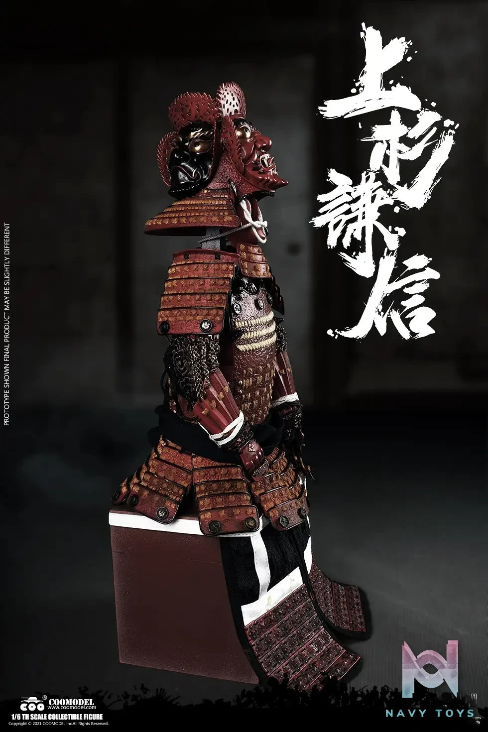 COOMODEL – COOMODEL NO.SE088 X NO.SE089 1/6 SERIES OF EMPIRES – UESUGI KENSHIN, THE GOD OF WAR (Licensed)