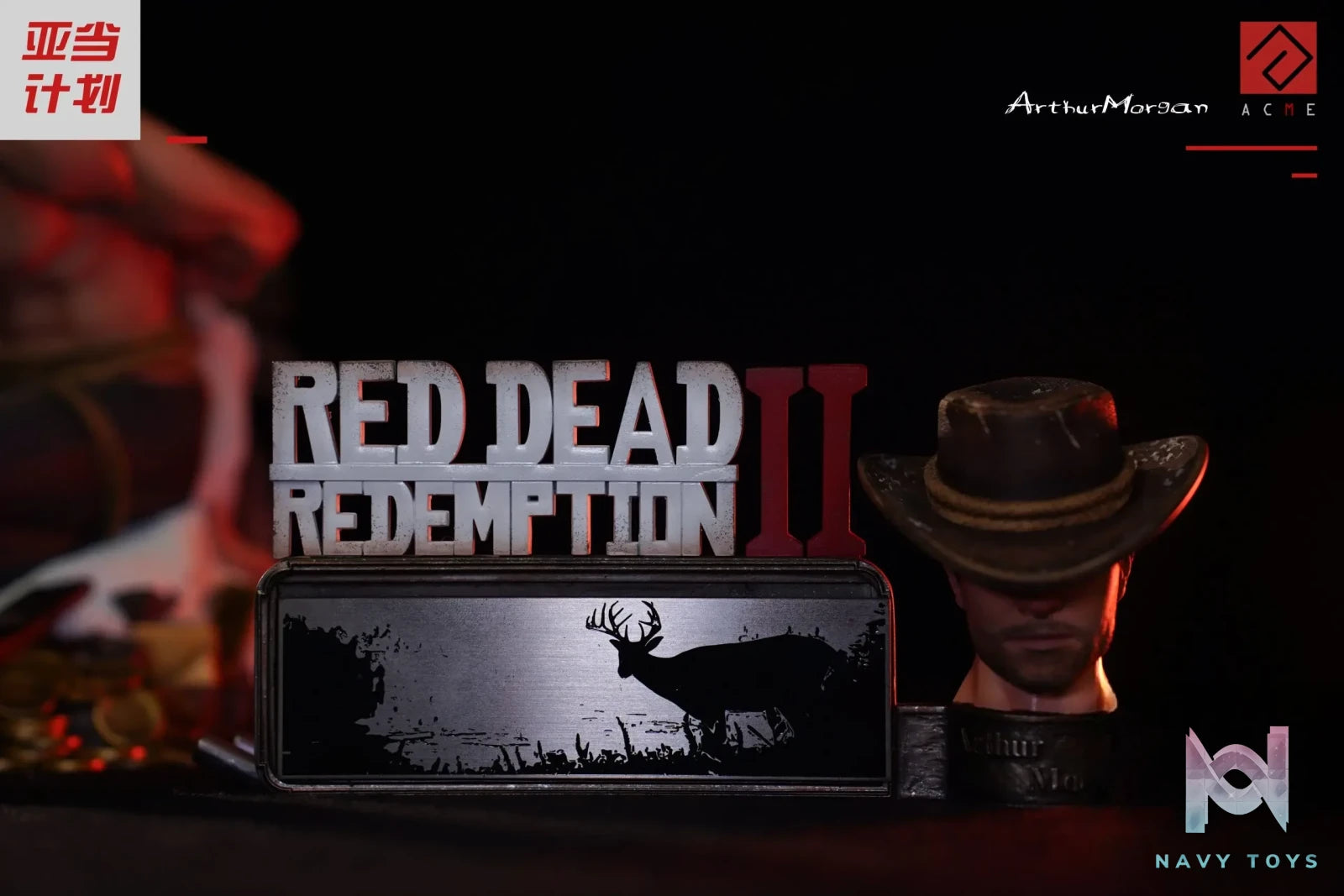 Acme Studio – Red Dead Redemption 2 Arthur Morgan