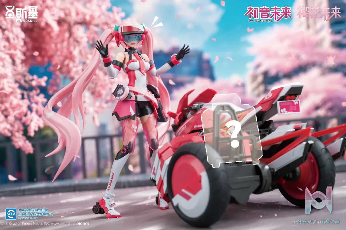 SOSKILL – Project Sekai Sakura Miku (Licensed)