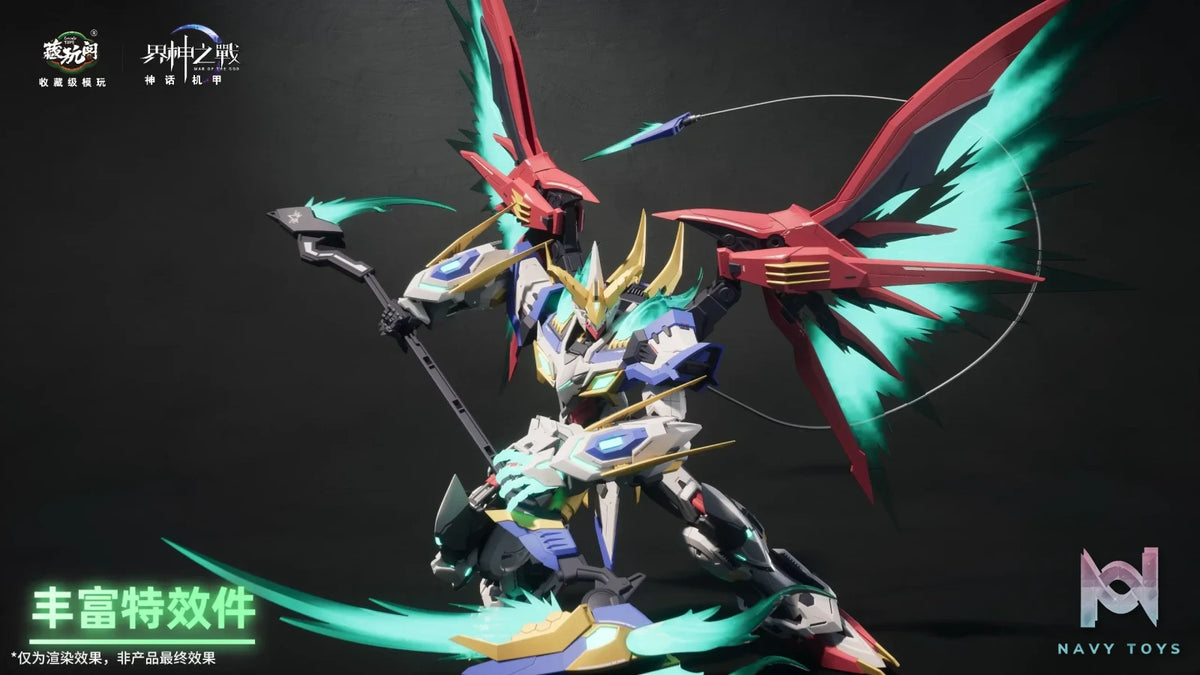 Cang Wan Ge Studio – Original Starry Sky Grade·Baphomet Holy Seal Light and Shadow & Demon Phantom (Licensed)