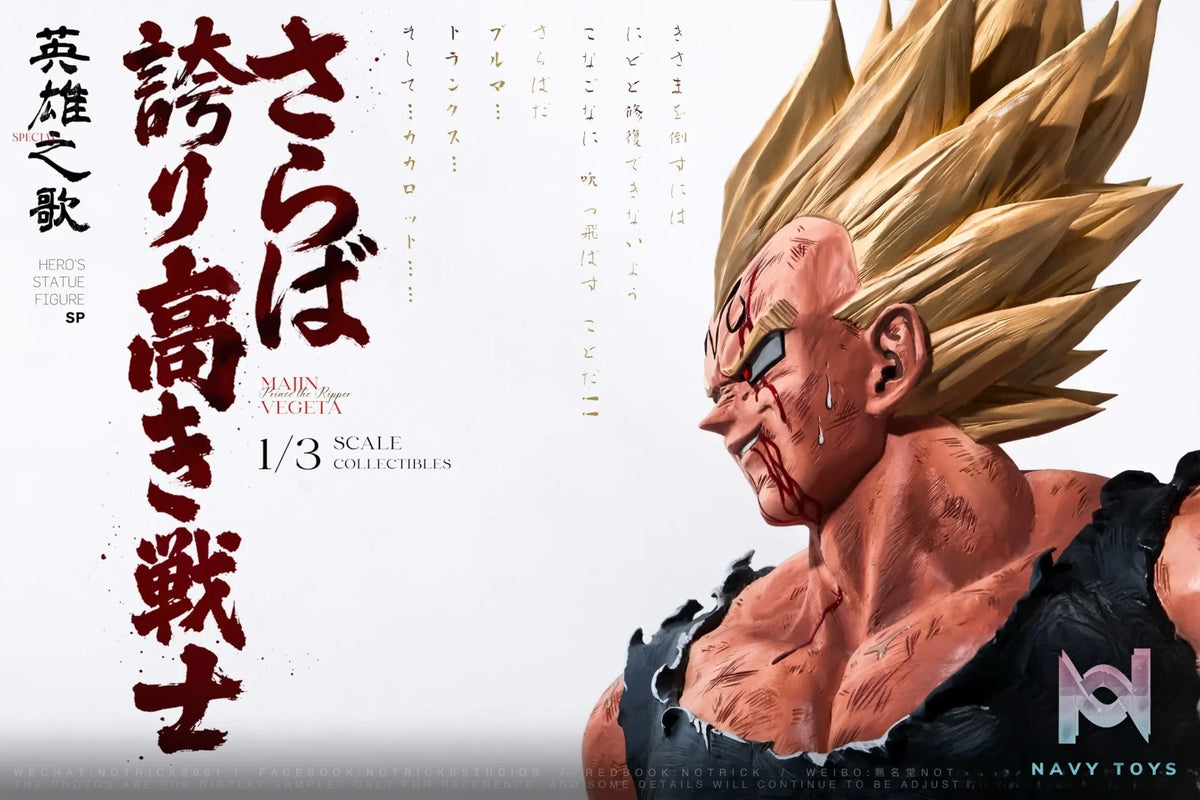 NOTRICKS Studio – Dragon Ball Vegeta Bust