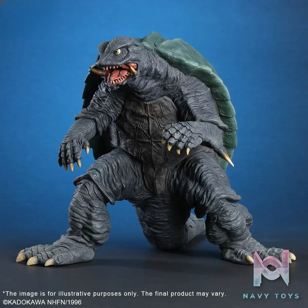 X-PLUS PLEX Studio – Gamera 2: Legion Assault (1996) Gamera 411-200556C (Licensed)