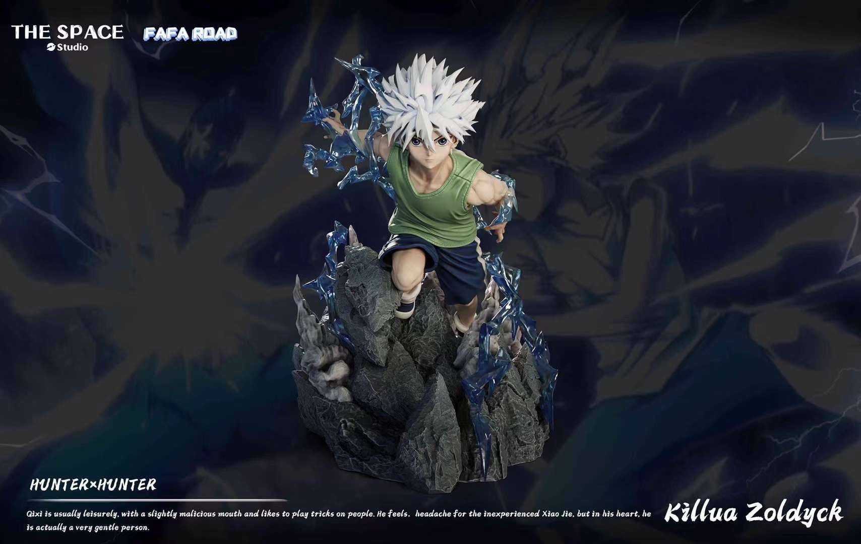 Killua Zoldyck - Hunter x Hunter - The Face Fafa Road resin statue The Space FaFa Road Studio anime figure