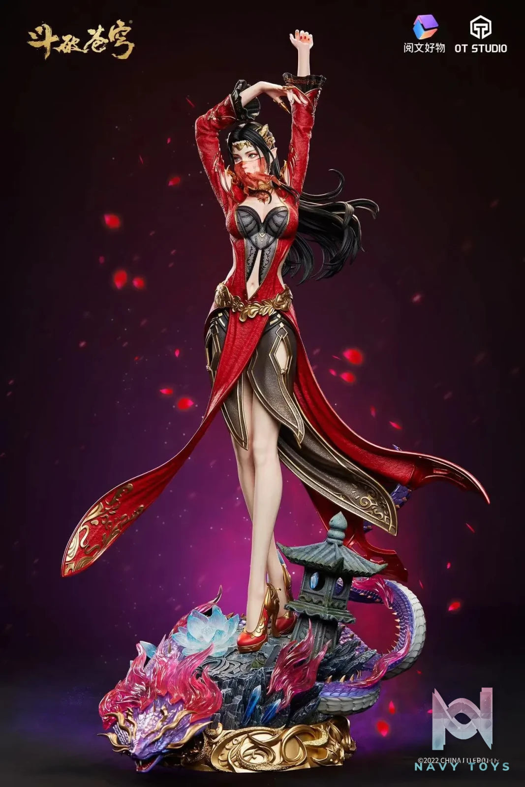 OT Studio & Yue Wen Hao Wu Studio – Fights Break Firmament-Medusa (Licensed)