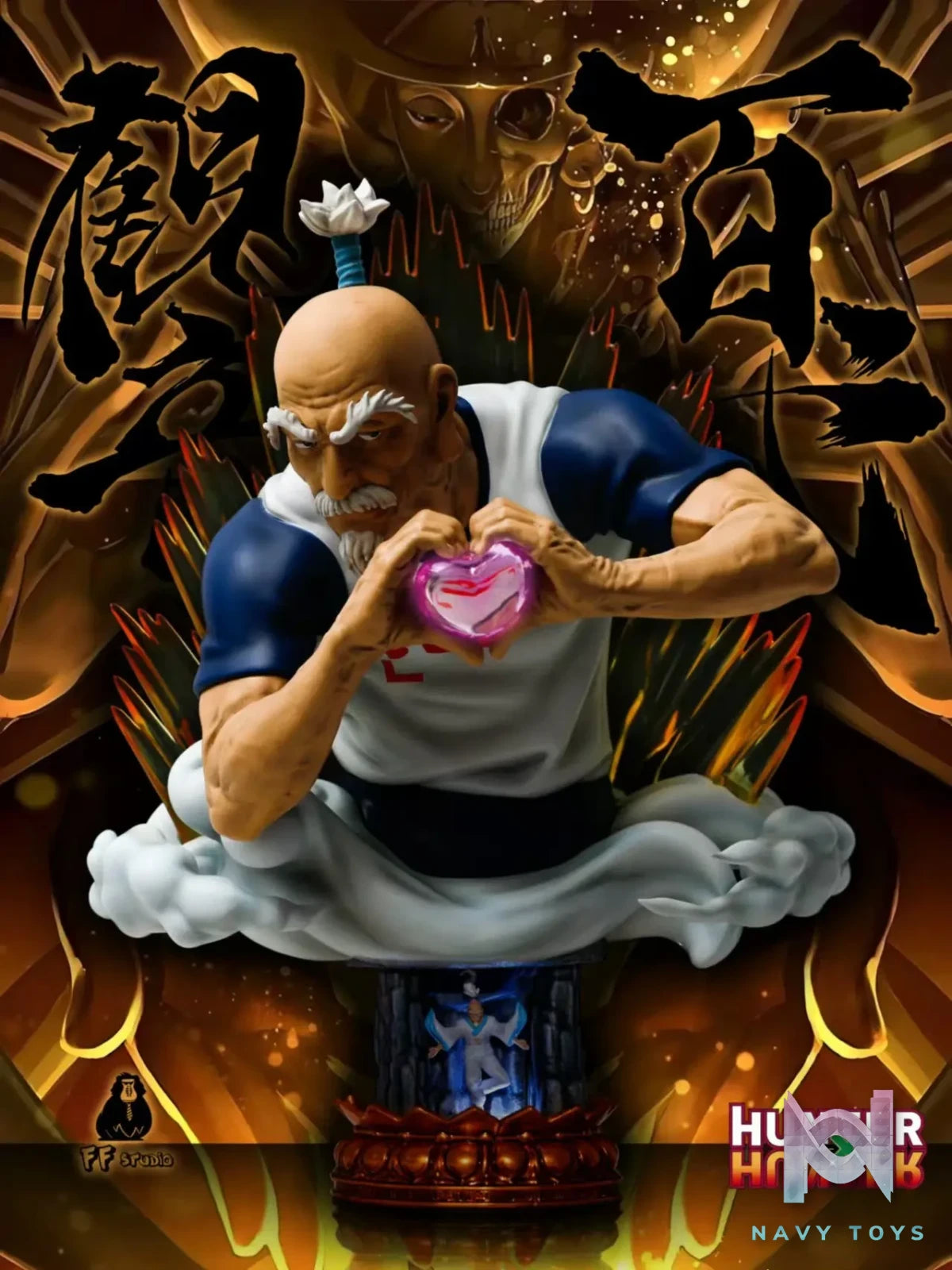 FF Studio – Hunter x Hunter Series 4th Isaac Netero