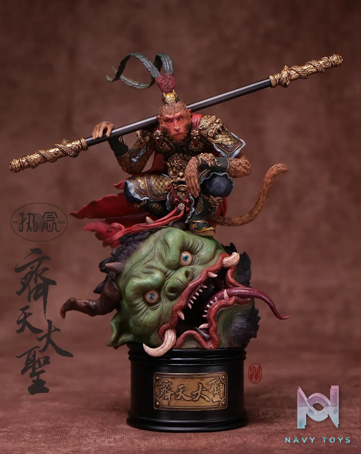 Lan Ruo Si Studio X Ye Ge Studio – Great Sage Equal to Heaven Journey to the West (Licensed)