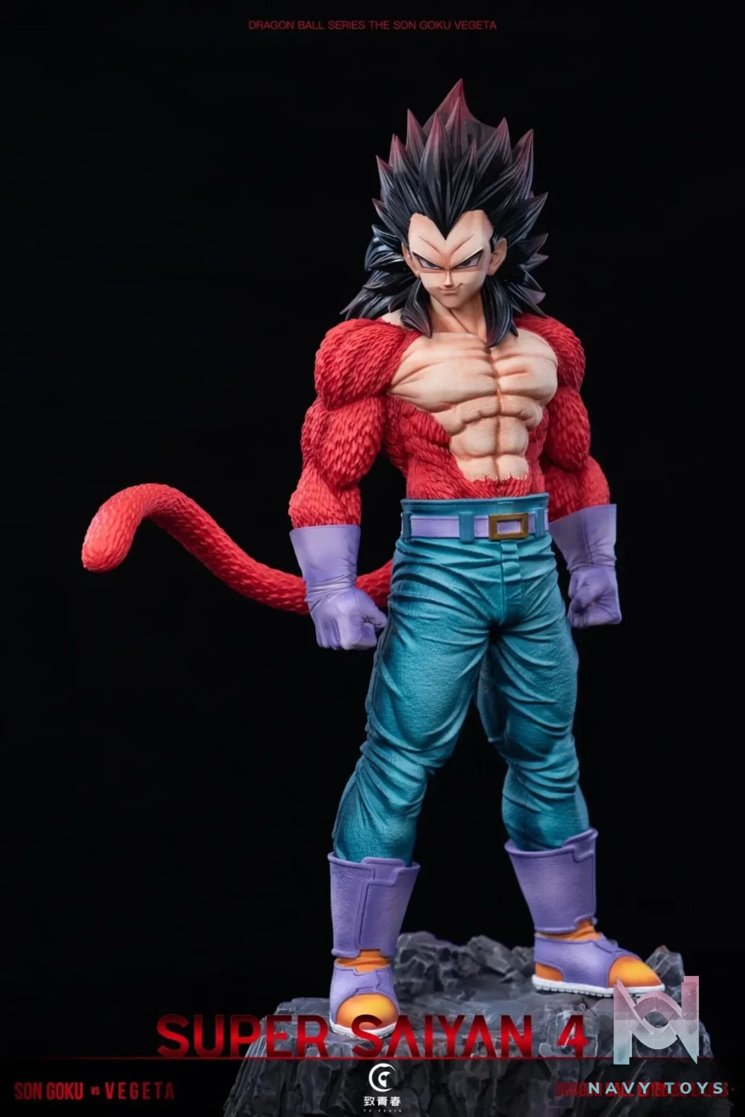 To youth Studio - Dragon Ball Super Saiyan 4 Son Goku & Vegeta resin statue Navy Toys anime figure