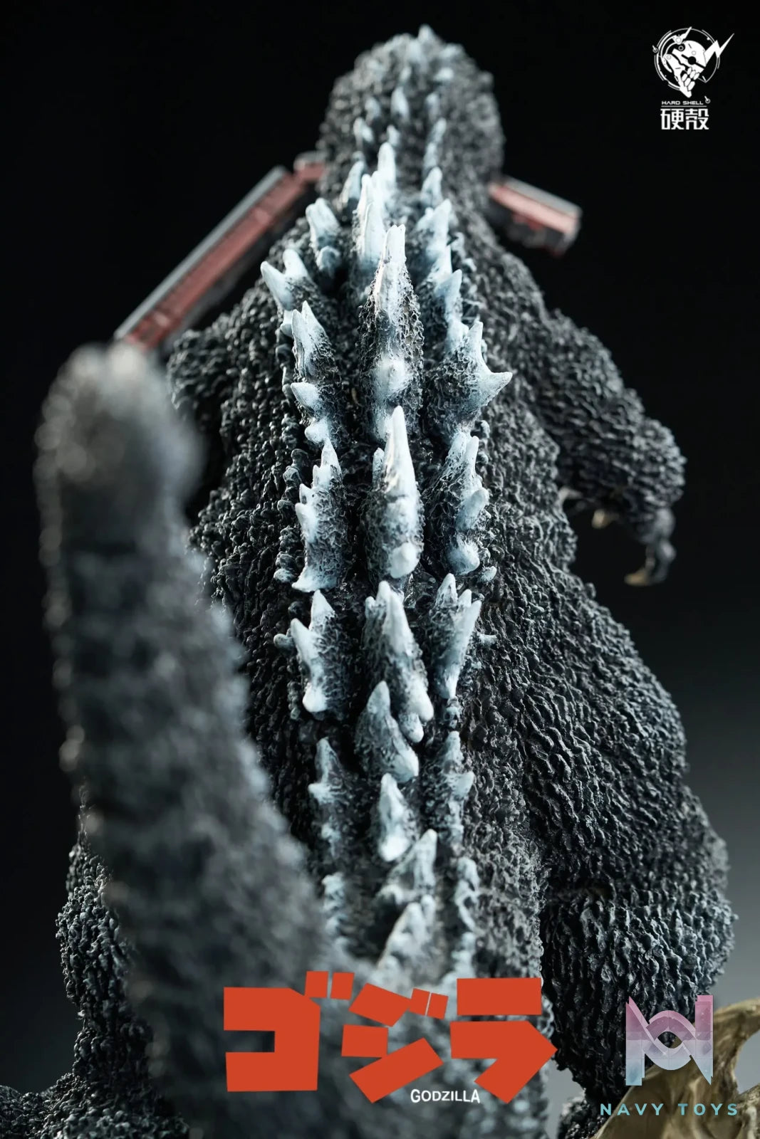 Hard Shell Studio – Godzilla Series Godzilla classic shape