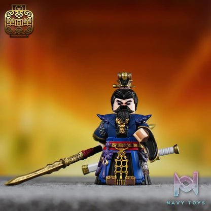 LEYILEBRICK Studio – Cao Cao Emperor Wu of Wei Three Kingdoms
