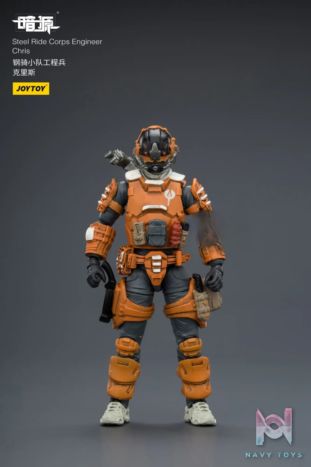 JOYTOY – 1/25 Steel Ride Corps JT04100 JT04117 JT04124 JT04131 JT04148 (Licensed)