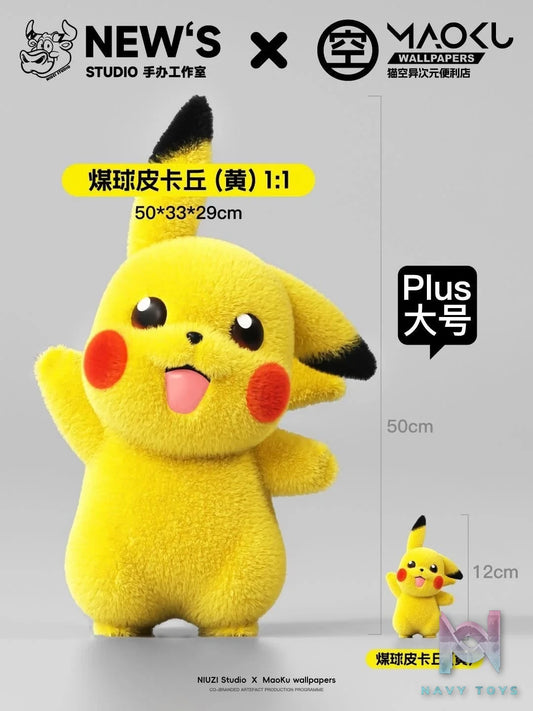 Pikachu - Pokemon - Niuzi Studio x Maoku Wallpapers resin statue Niuzi Studio x MaoKu Wallpapers anime figure