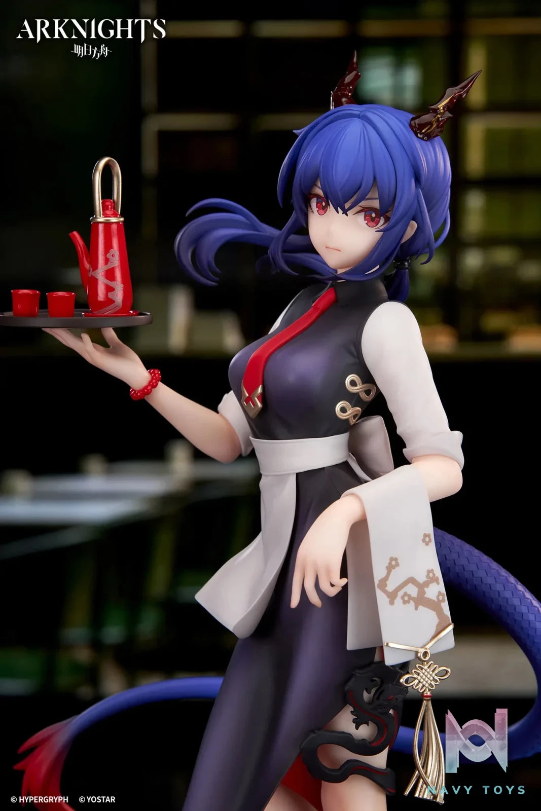 APEX-TOYS – Arknights 1/8 LIMEPIE series 1/8 Figure Chen Tea Time VER (Licensed)