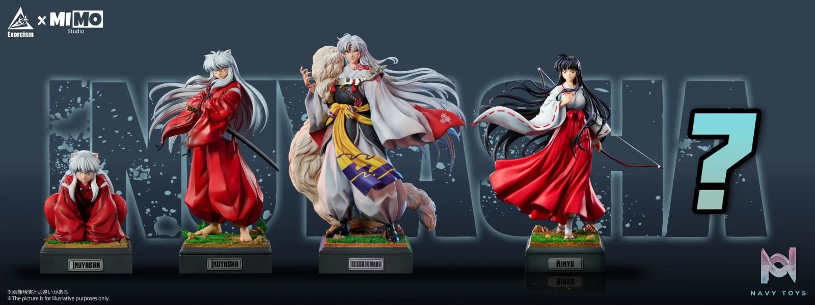 MIMO Studio & Exorcism Studio – Inuyasha Kikyo