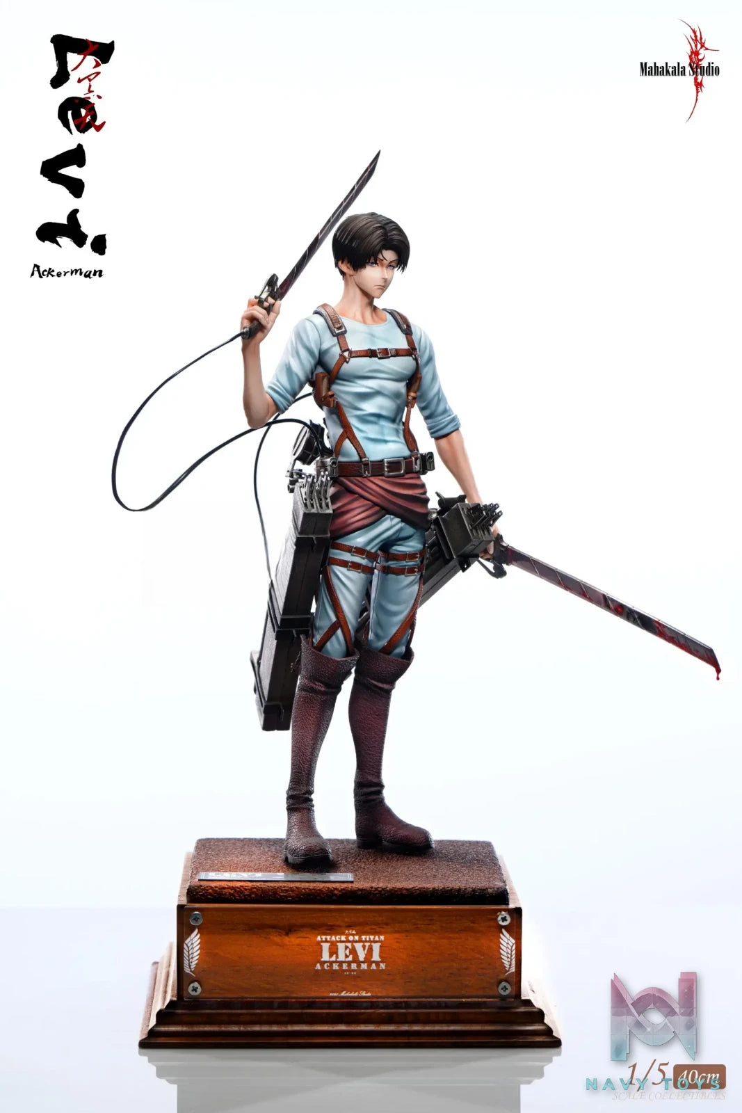 Mahakala Studio – Levi Ackerman Attack on Titan
