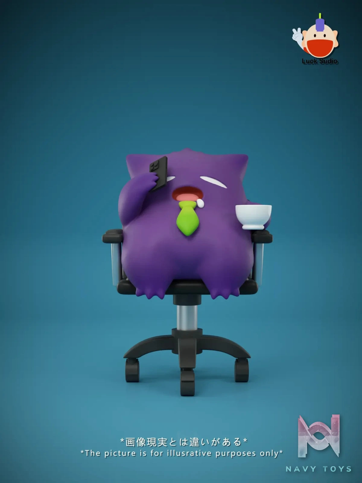 BBD Studio & Yun Xing Gong Fang Studio – Pokémon Office Chair Gengar