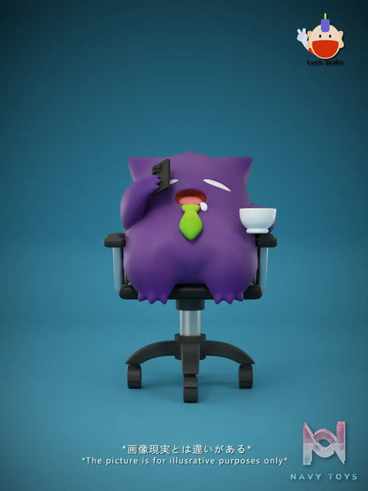 BBD Studio & Yun Xing Gong Fang Studio – Pokémon Office Chair Gengar