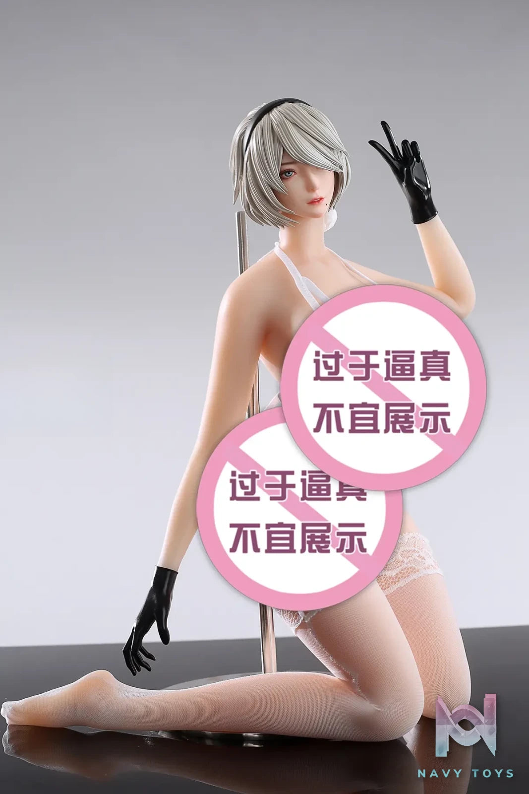 YuZhaiRenXing Studio – YoRHa No. 2 Type B NieR:Automata