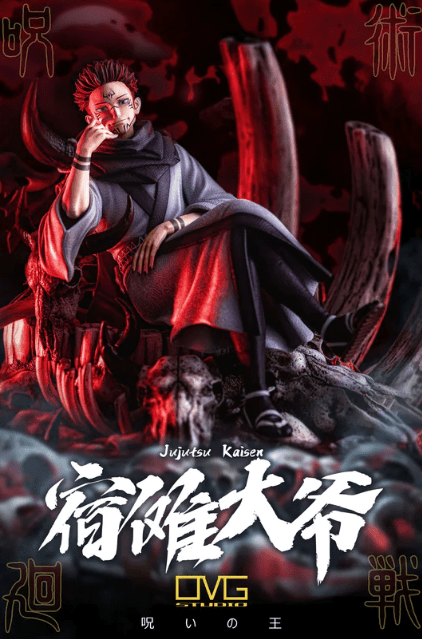 Ryomen Sukuna with Throne - OMG Studio resin statue omg studio anime figure