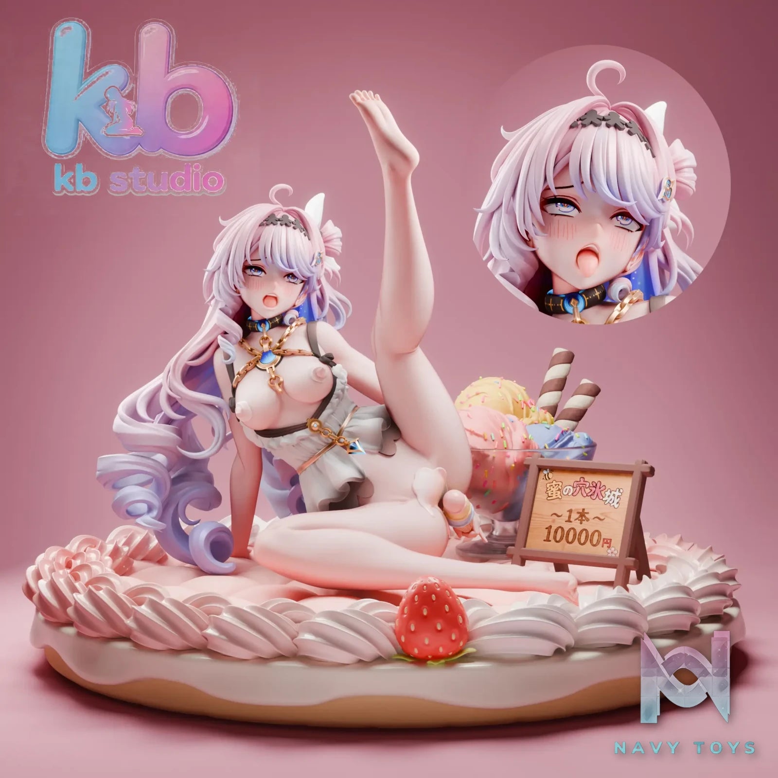 KB Studio – Denia Wuthering Waves
