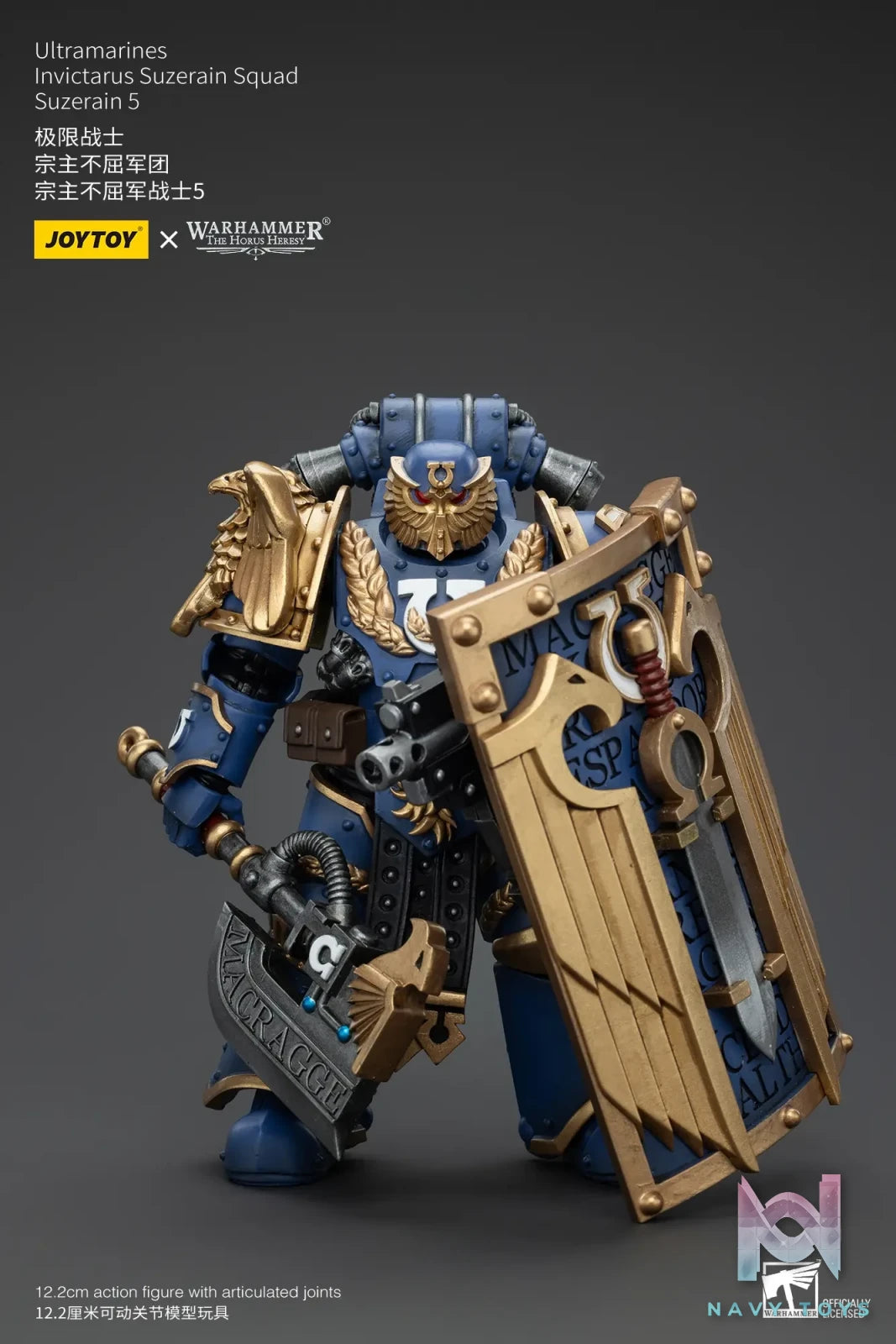 JOYTOY – Ultramarines Invictarus Suzerain Squad JT00249 JT00256 JT00263 JT00270 JT00287 (Licensed)